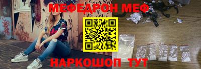ALPHA PVP Донской