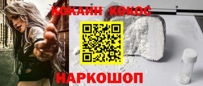 МДМА Заволжье