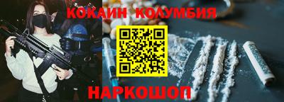 дмт Жуковский