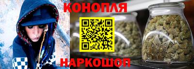 ALPHA PVP Донской