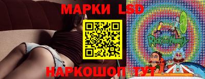 МДМА Заволжье