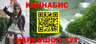 мефедрон VHQ Заводоуковск