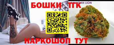 MESCALINE Дубна