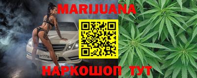 мефедрон VHQ Заводоуковск