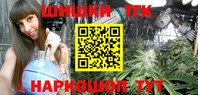 ALPHA PVP Донской