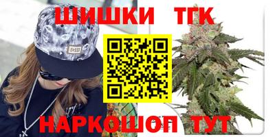 МДМА Заволжье