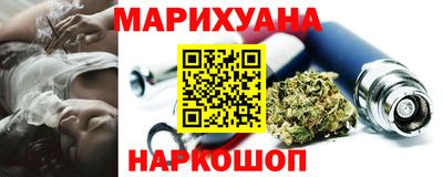 дмт Жуковский