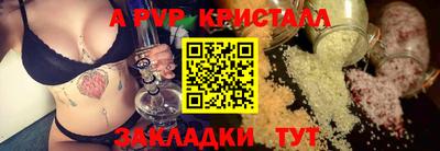 MESCALINE Дубна