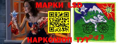 мефедрон VHQ Заводоуковск