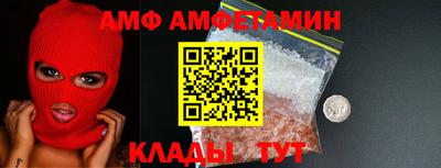 дмт Жуковский