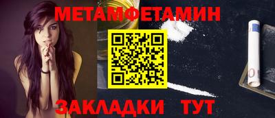 дмт Жуковский