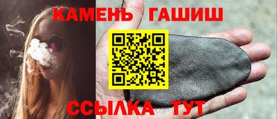 спайс Донецк