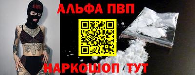 МДМА Заволжье