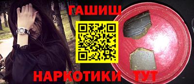 дмт Жуковский
