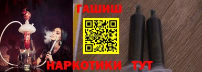дмт Жуковский