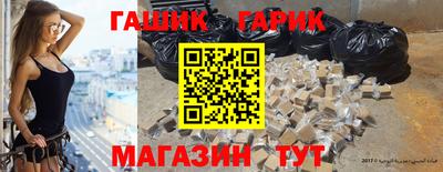 дистиллят марихуана Ирбит