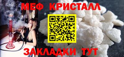 дмт Жуковский