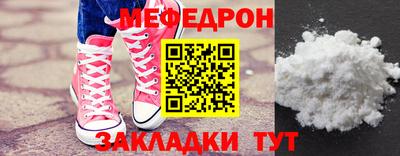 МДПВ Изобильный