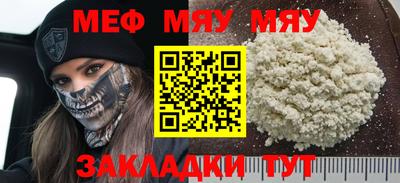 ALPHA PVP Донской