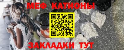 МДМА Заволжье