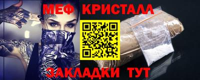 ALPHA PVP Донской