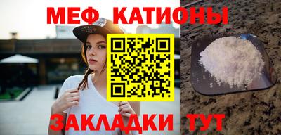 дмт Жуковский
