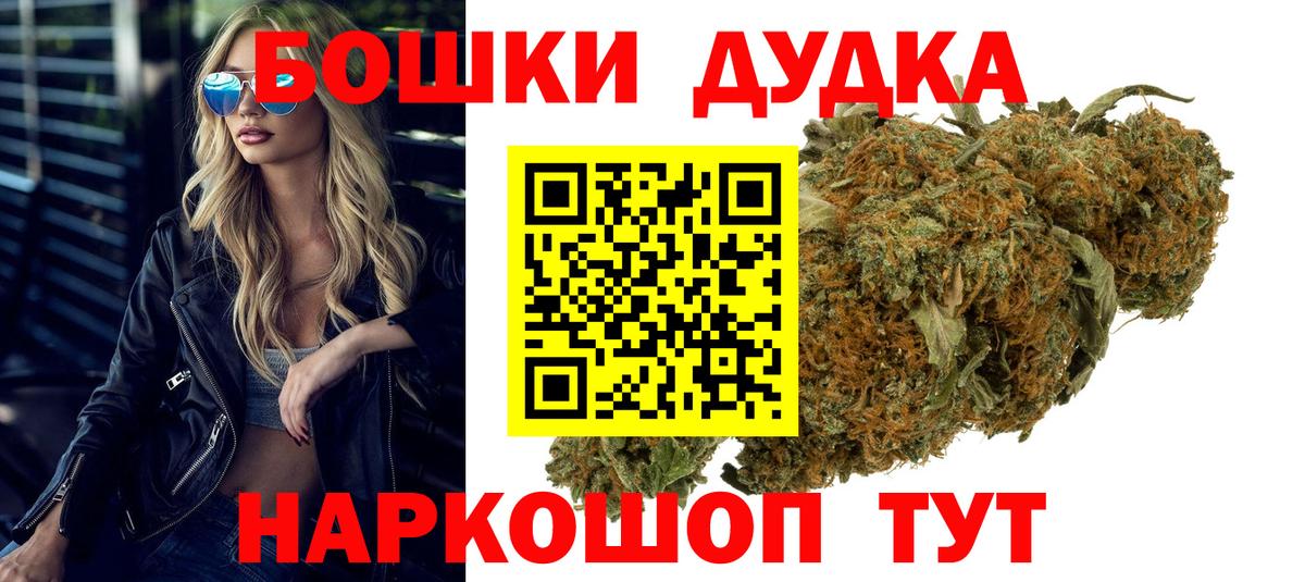 МАРИХУАНА ГИДРОПОН Ярославль